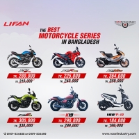 Lifan Bike Price in Bangladesh May 2024